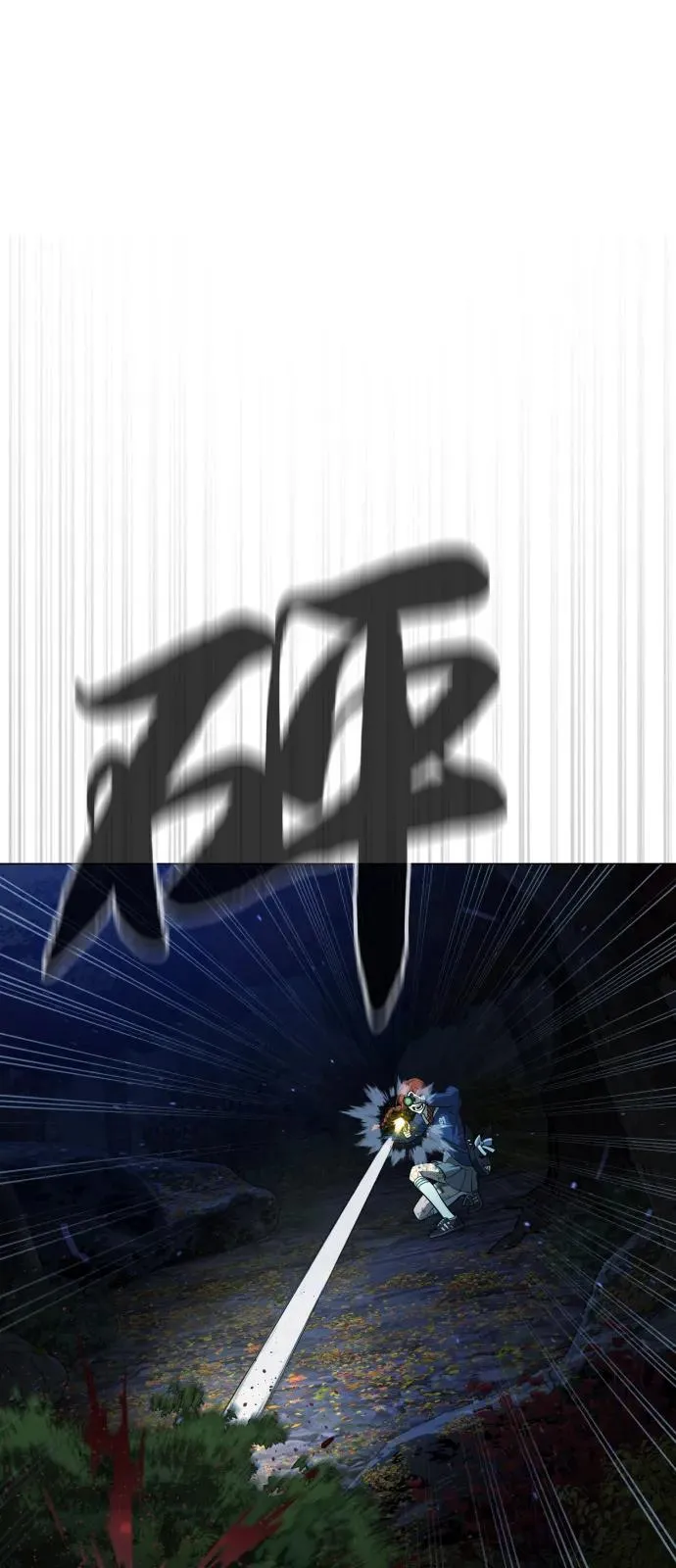 [第78话] 魔弹射手14