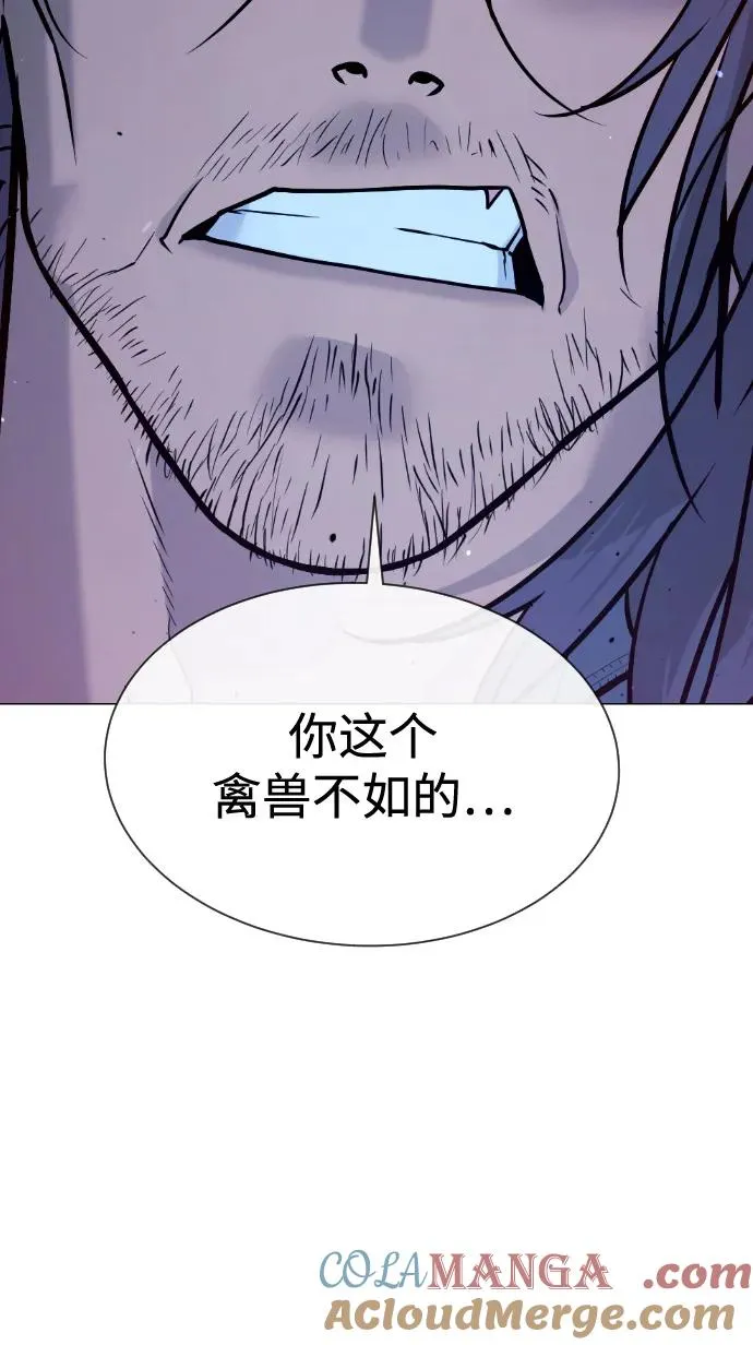 [第76话] 漆黑的树林84