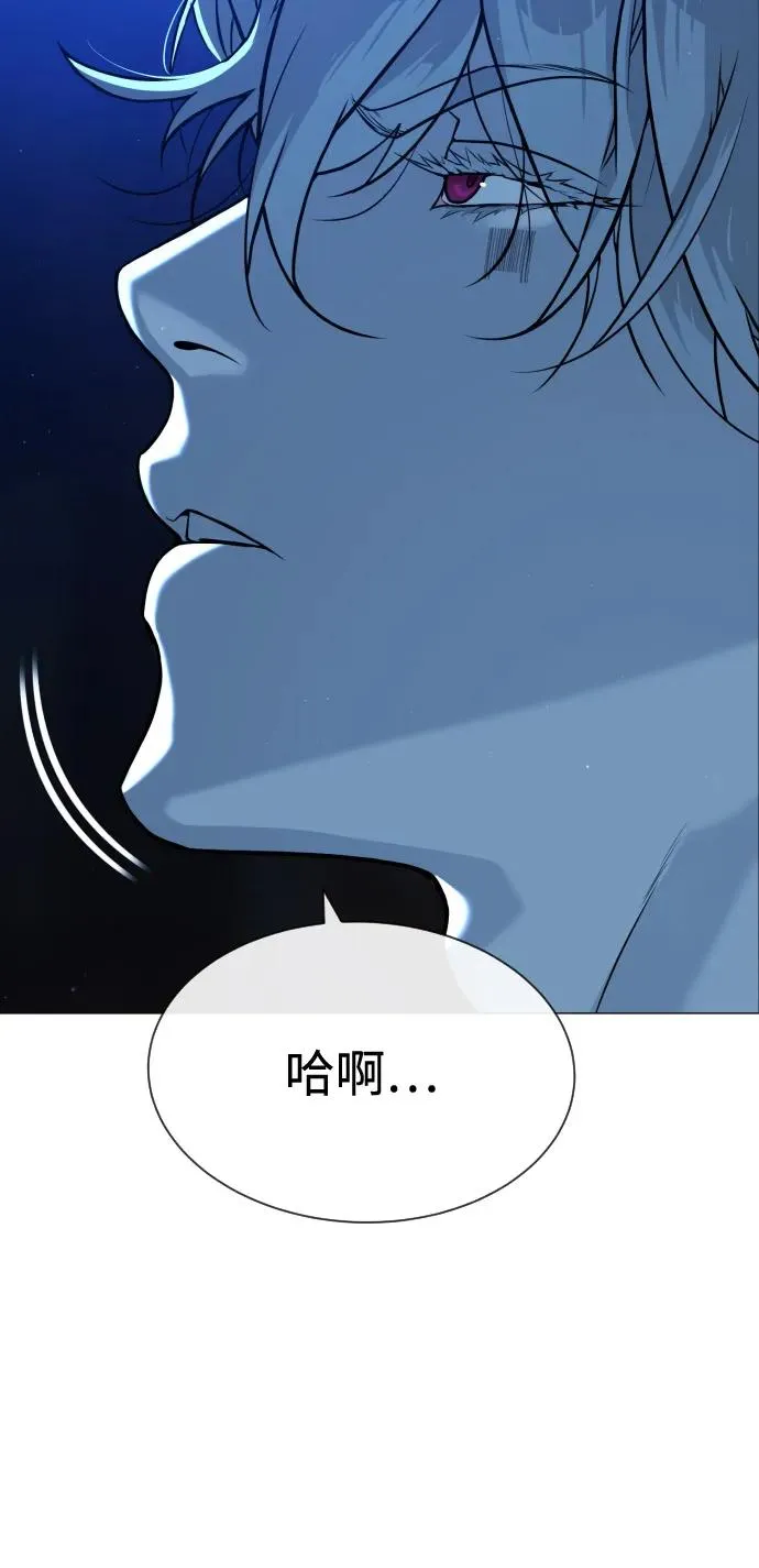 [第78话] 魔弹射手142