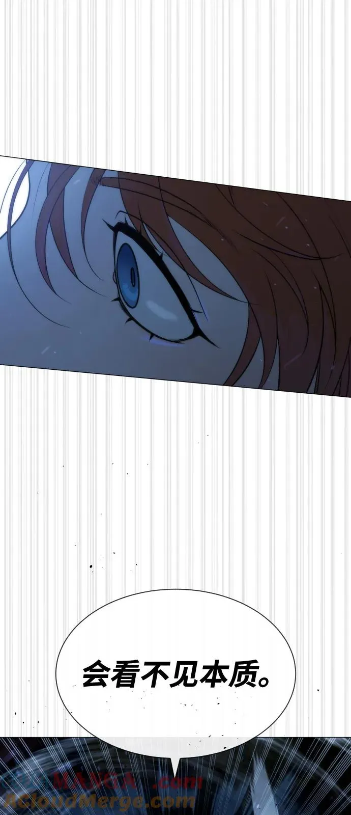 [第78话] 魔弹射手128