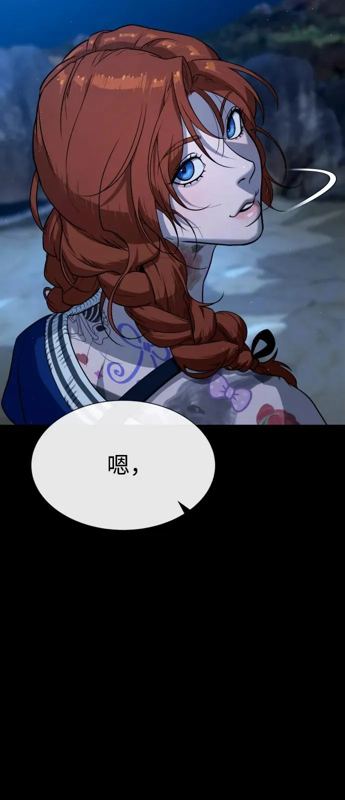 [第74话] 使徒马修123