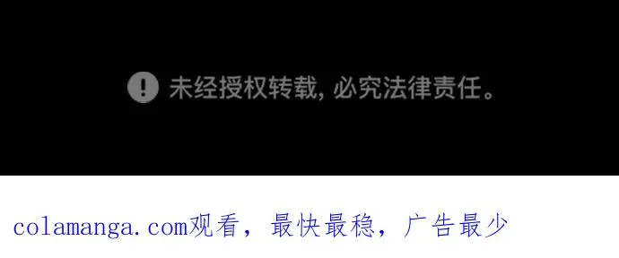 [第83话] 尤达·以斯加略153