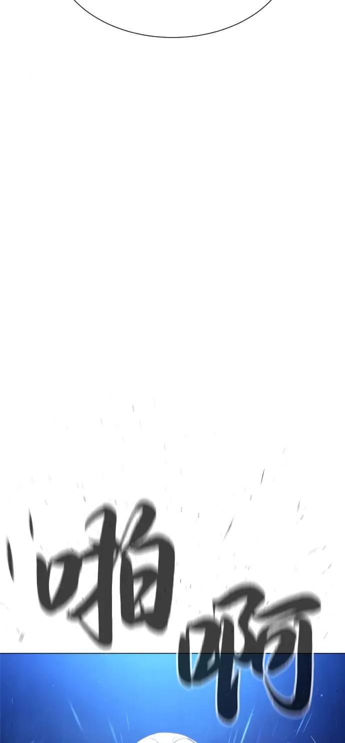 [第79话] 孽缘82