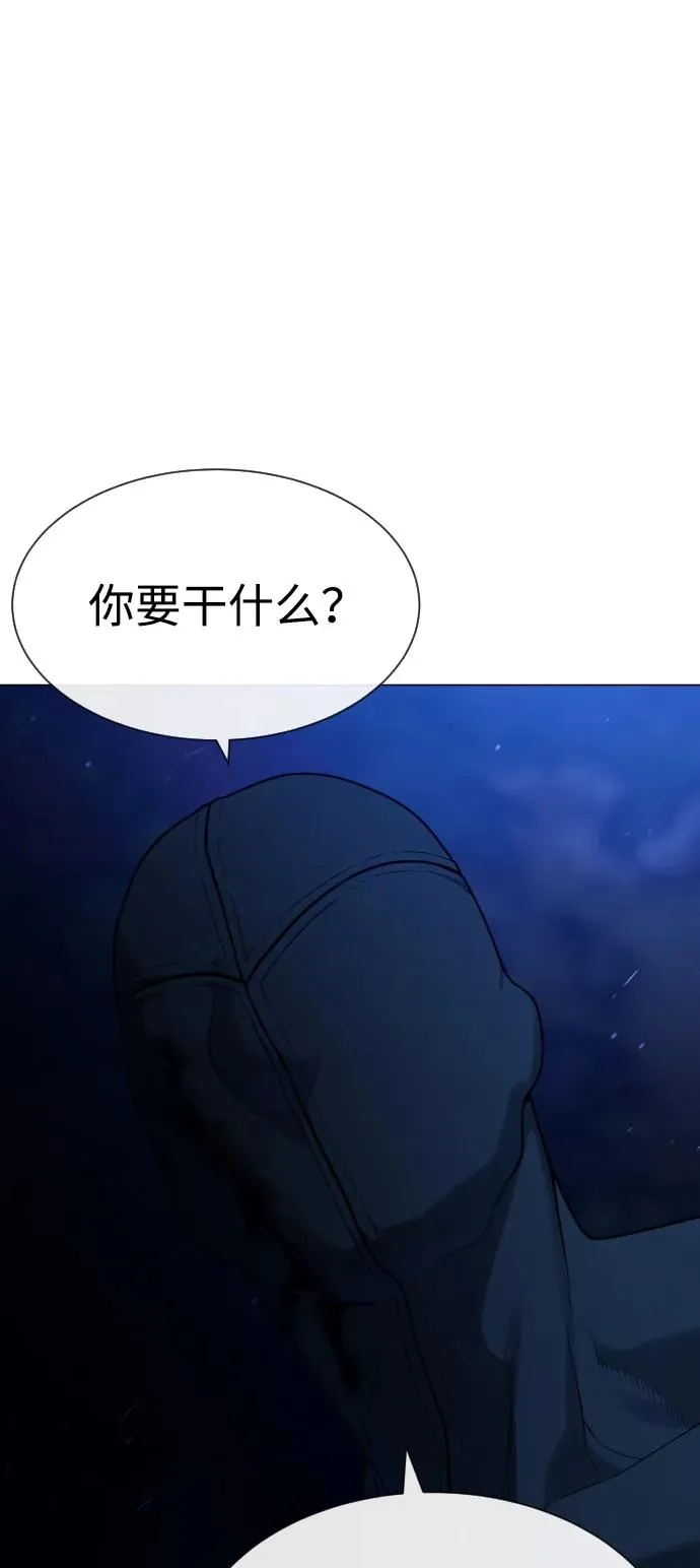 [第78话] 魔弹射手50