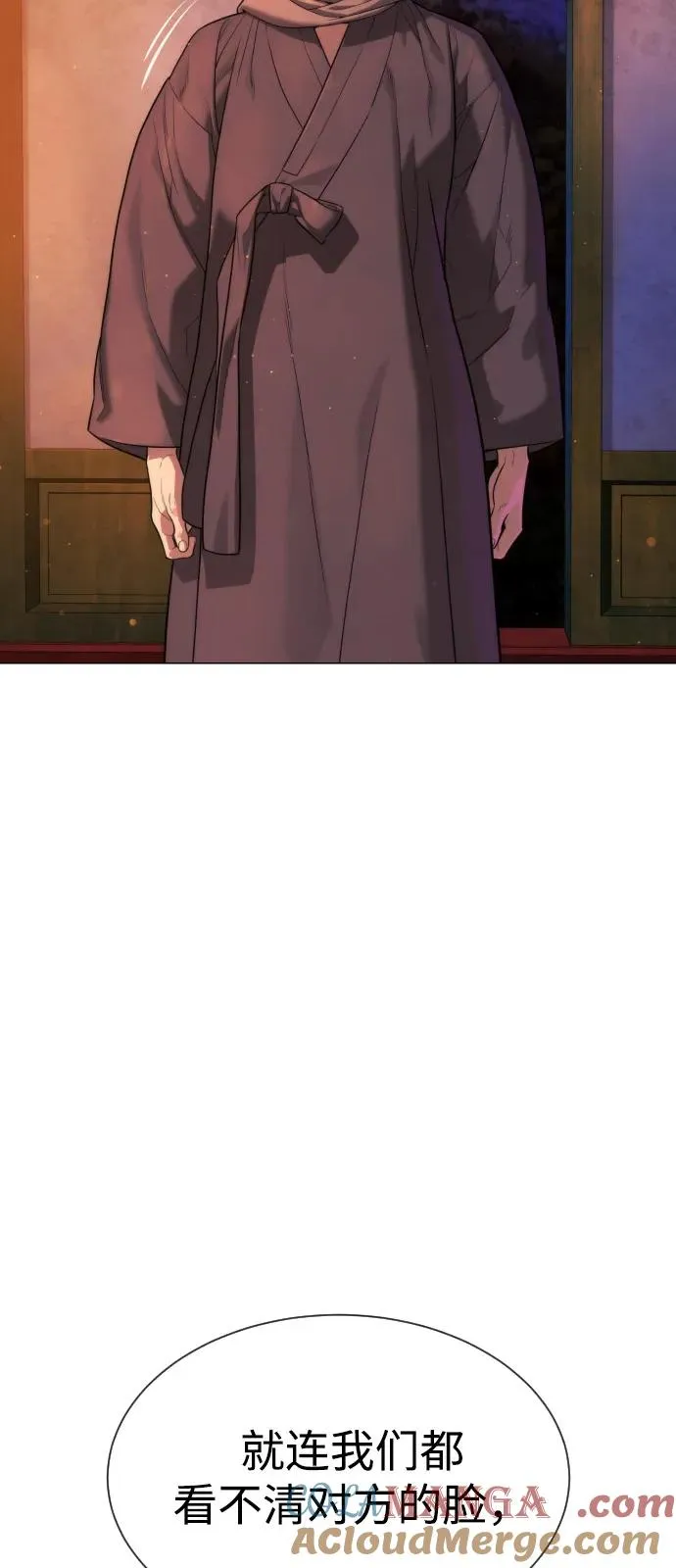 [第74话] 使徒马修8