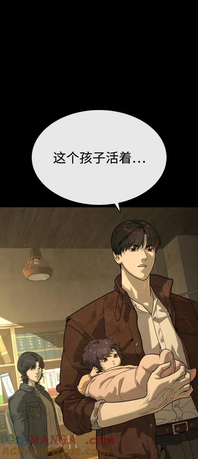 [第81话] 暴风前夜16