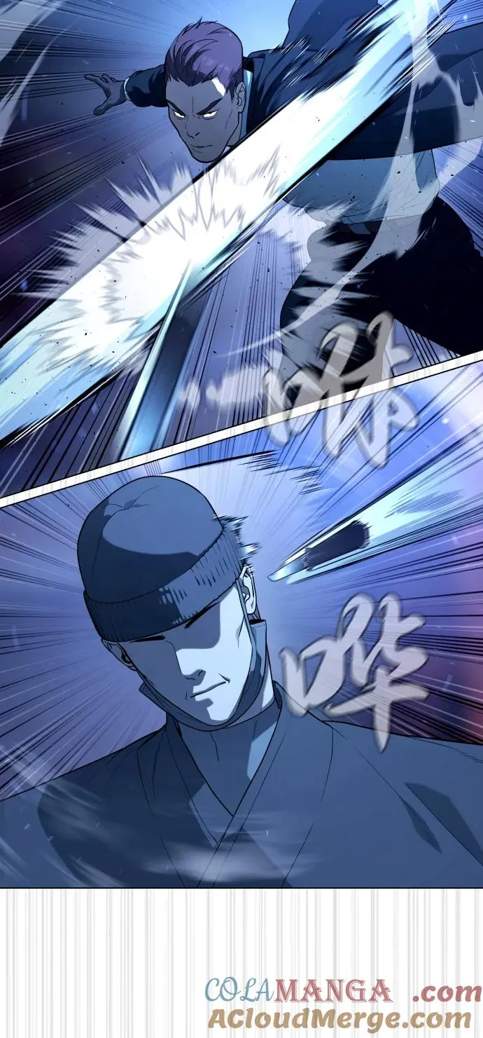 [第75话] 叛徒84