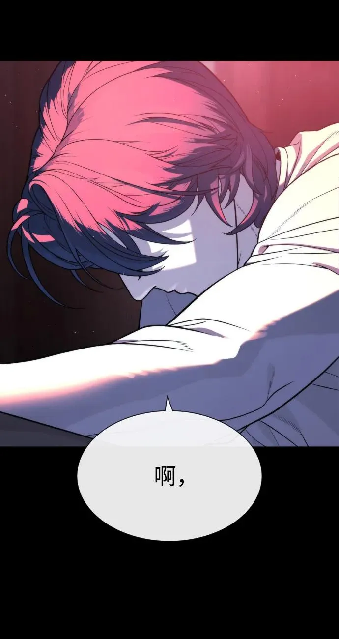 [第83话] 尤达·以斯加略102