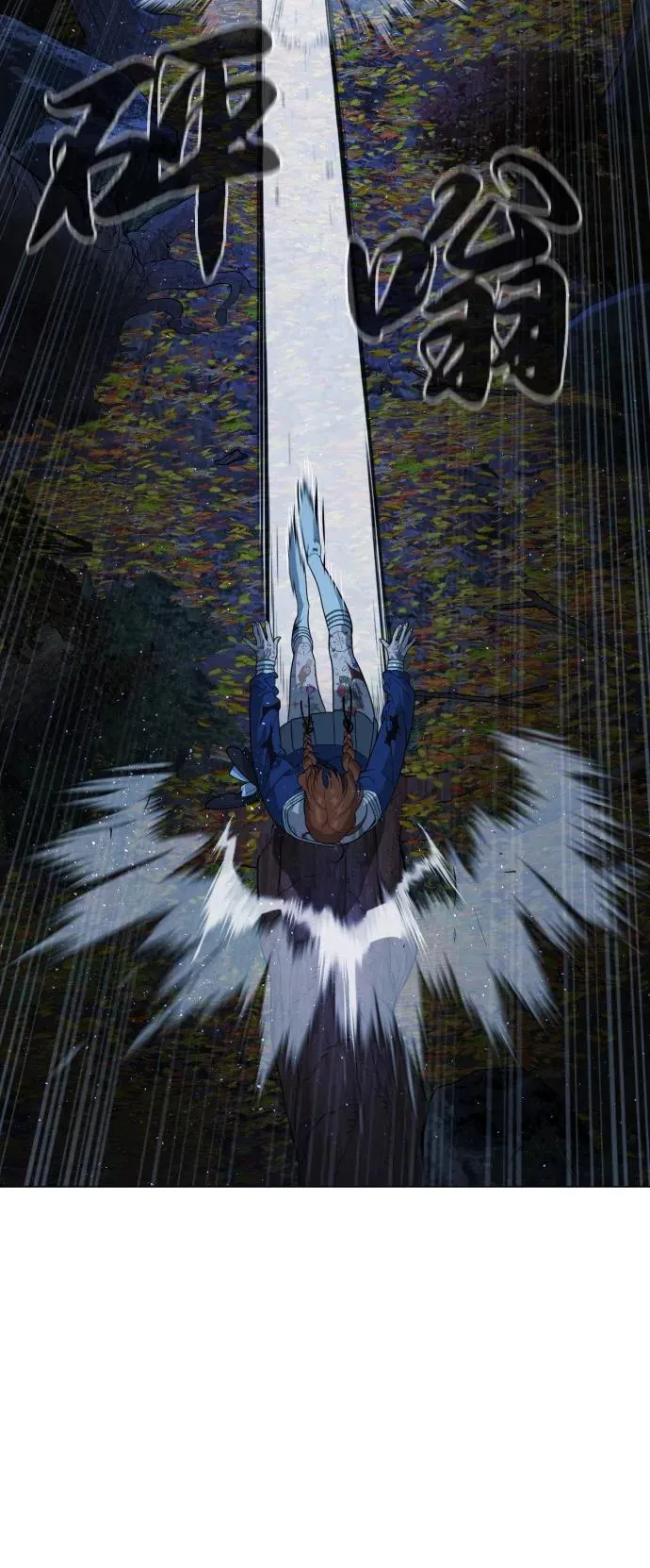[第78话] 魔弹射手49