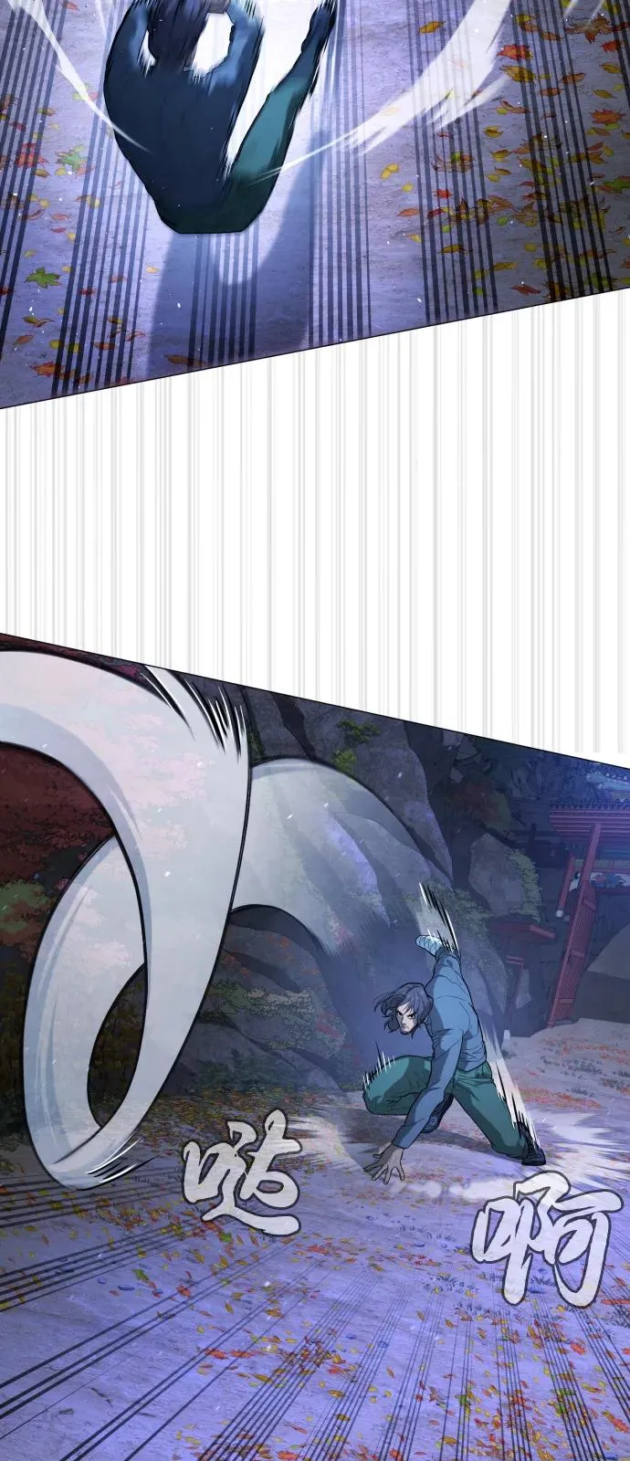 [第76话] 漆黑的树林66