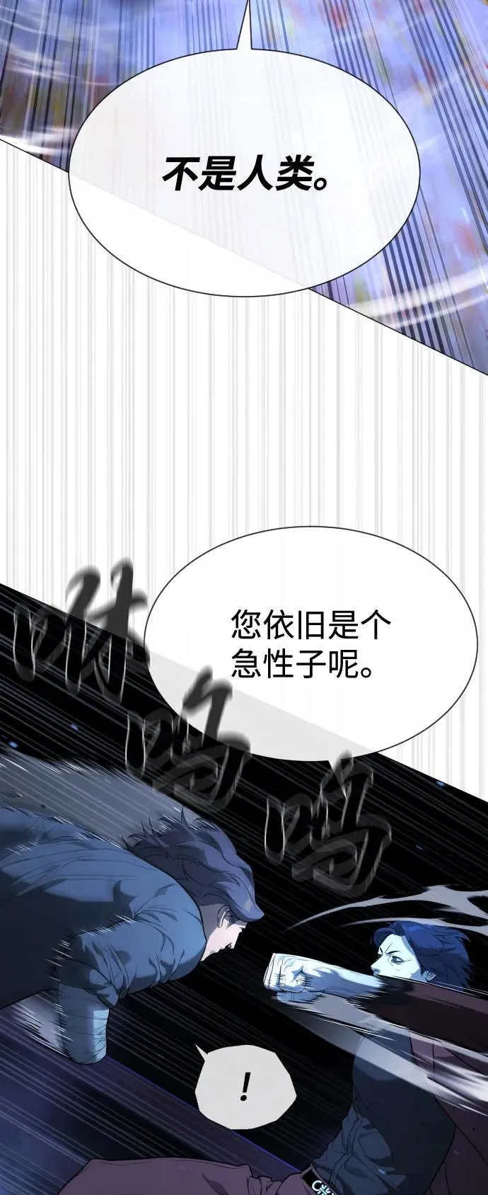 [第76话] 漆黑的树林38