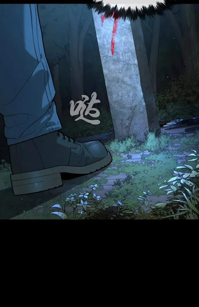 [第80话] 缘分47