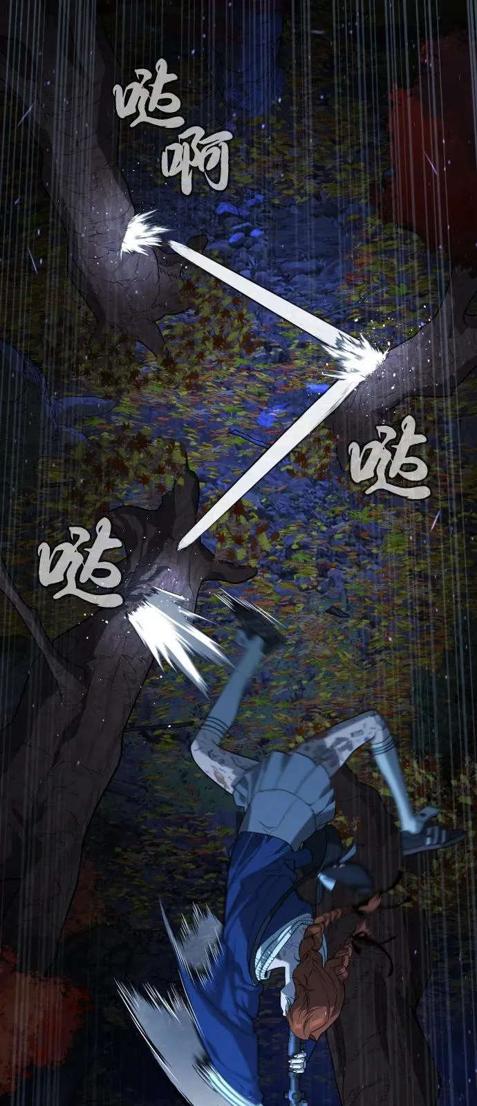 [第78话] 魔弹射手21