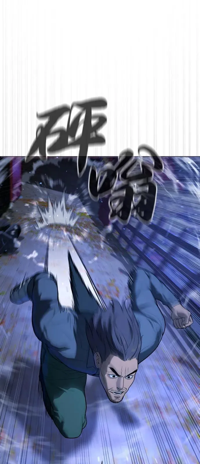 [第76话] 漆黑的树林37
