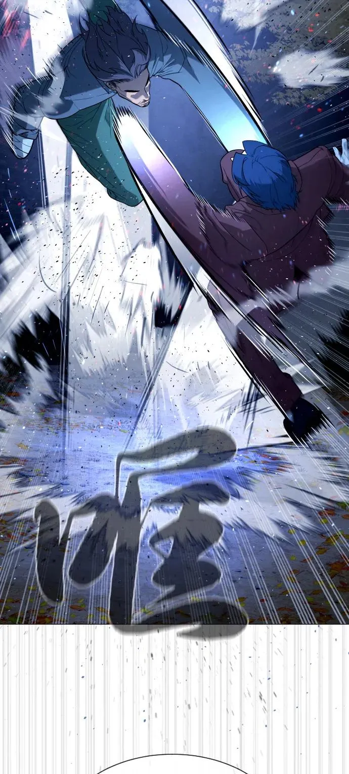 [第76话] 漆黑的树林51