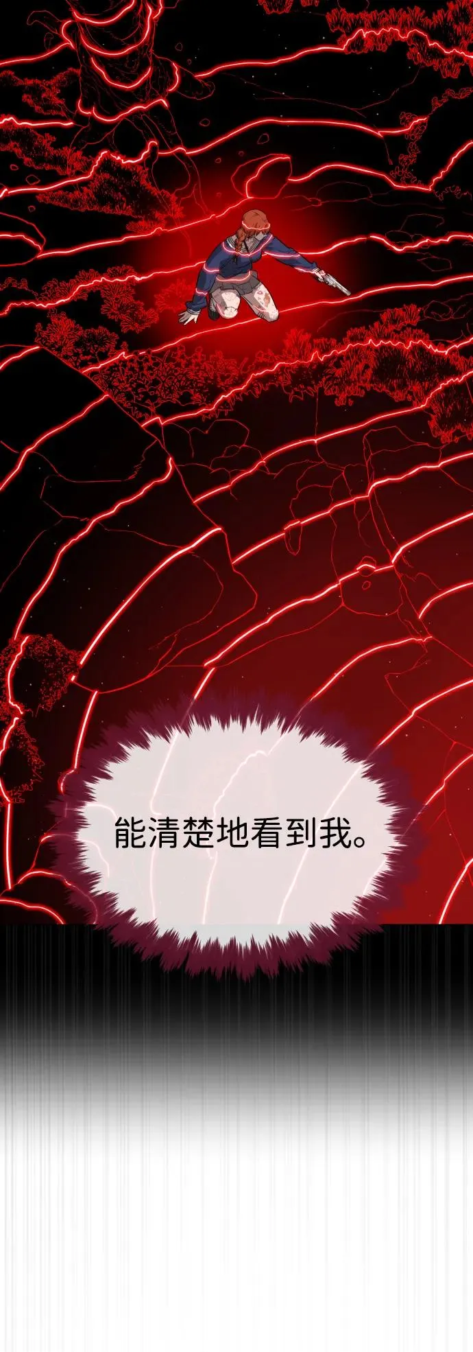 [第77话] 使徒约翰vs使徒马修89