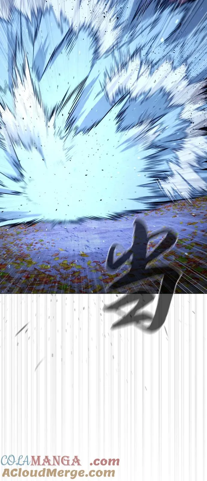 [第75话] 叛徒128