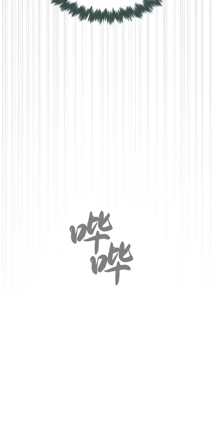 [第76话] 漆黑的树林99