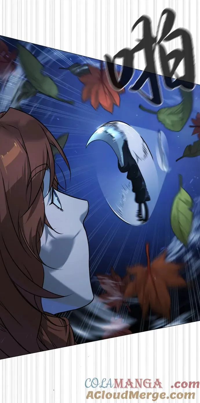 [第78话] 魔弹射手124