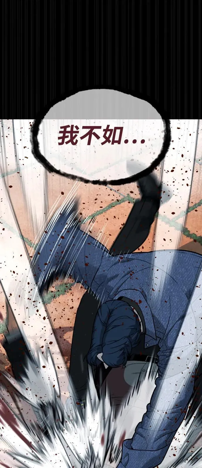 [第83话] 尤达·以斯加略125
