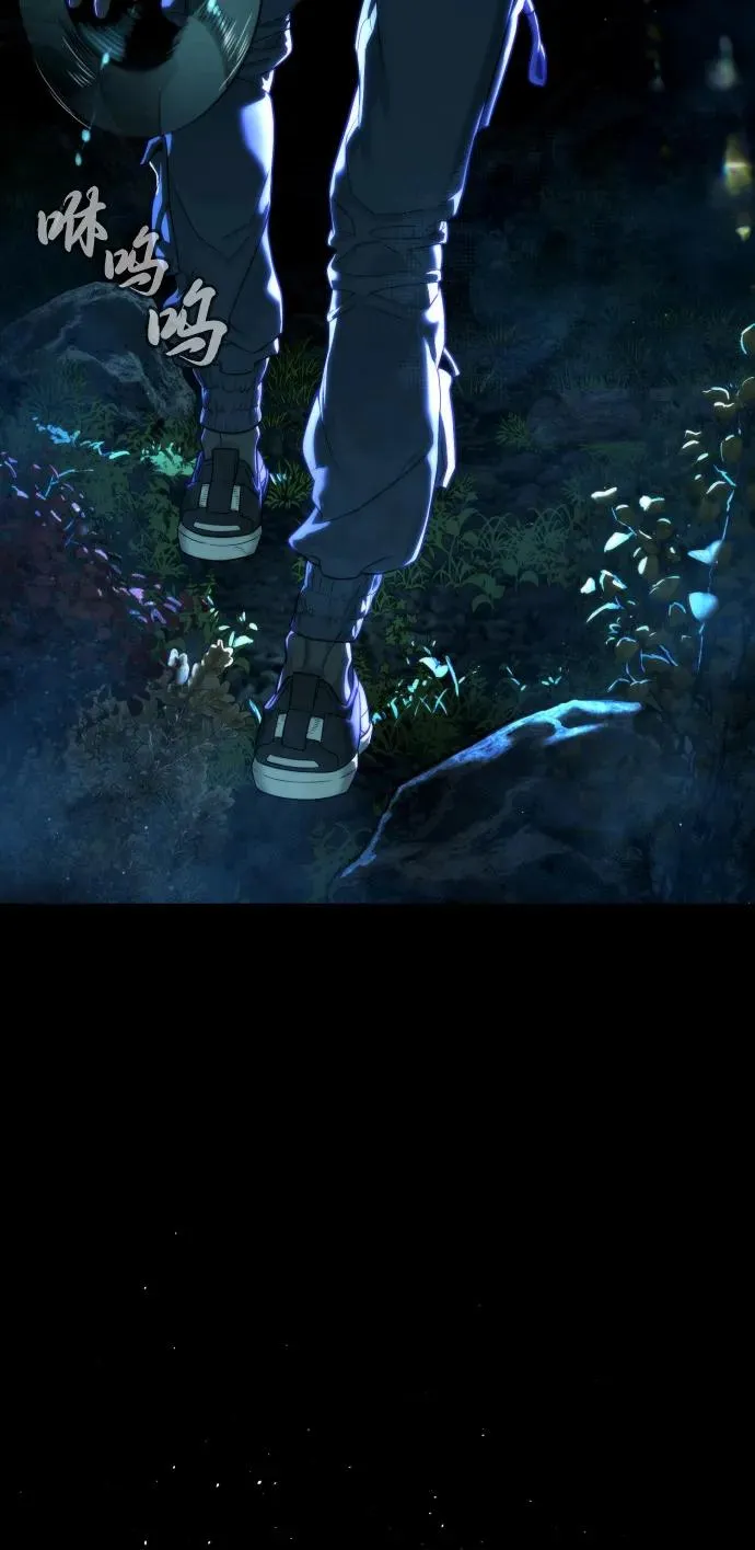 [第76话] 漆黑的树林146