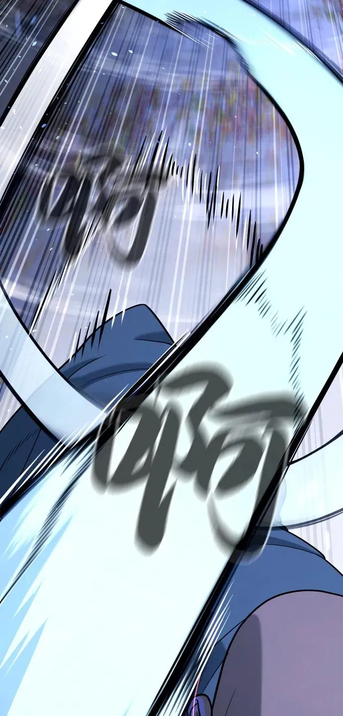 [第75话] 叛徒125