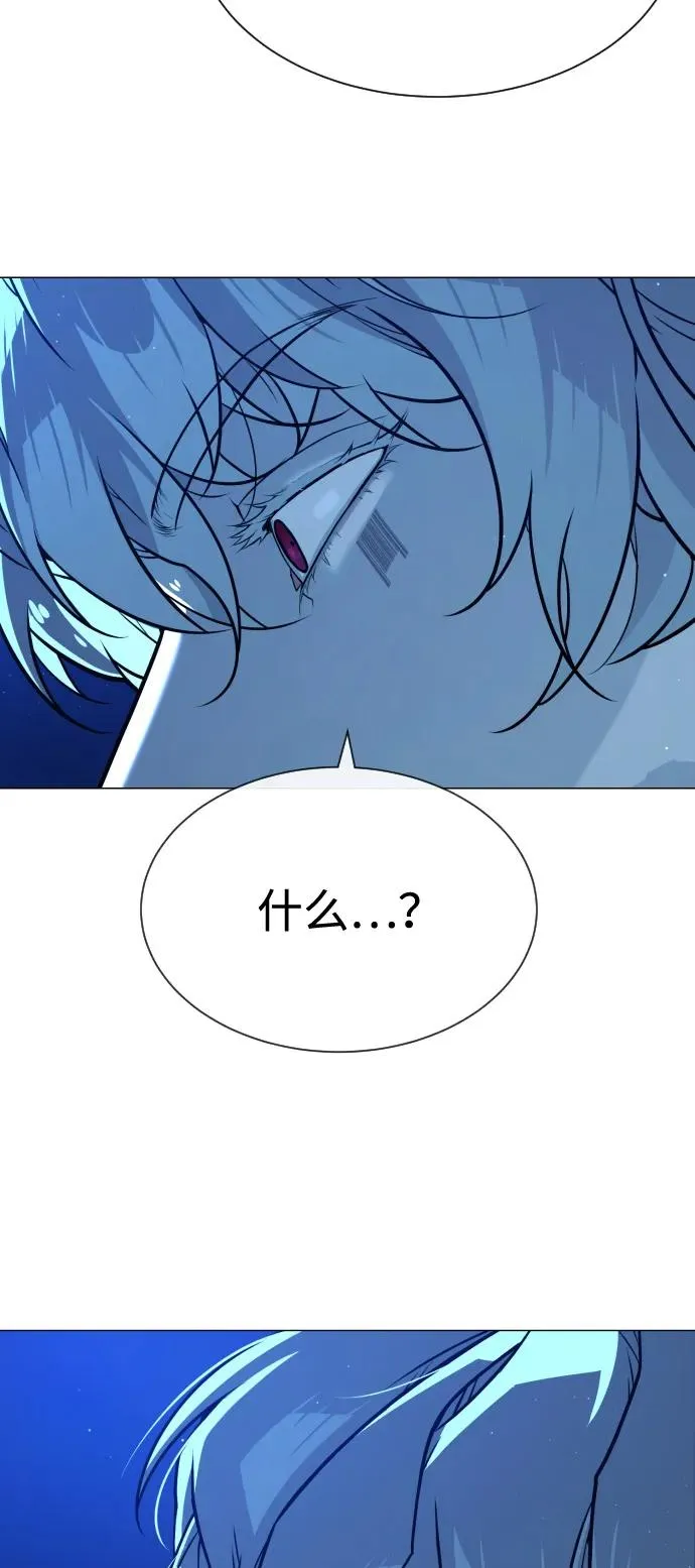 [第78话] 魔弹射手141