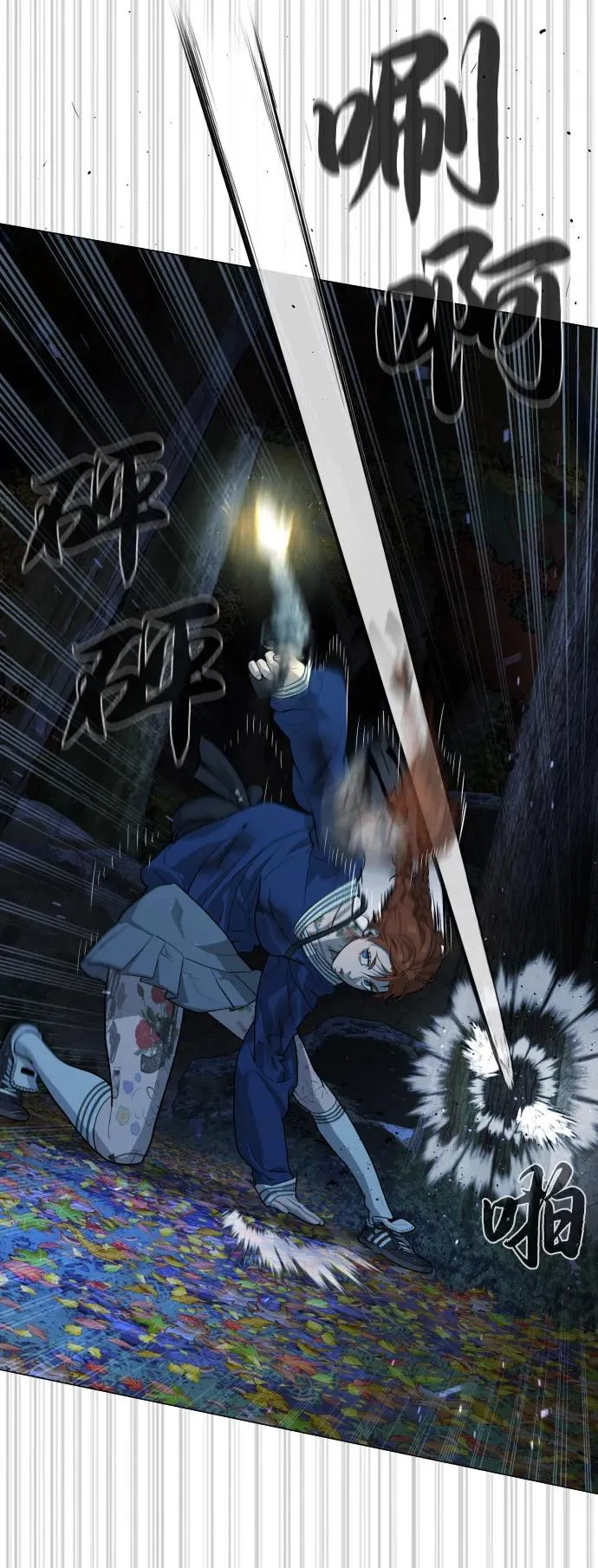 [第78话] 魔弹射手125