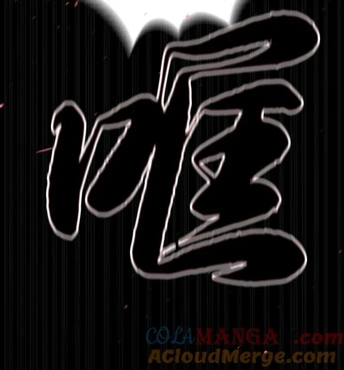 [第83话] 尤达·以斯加略52