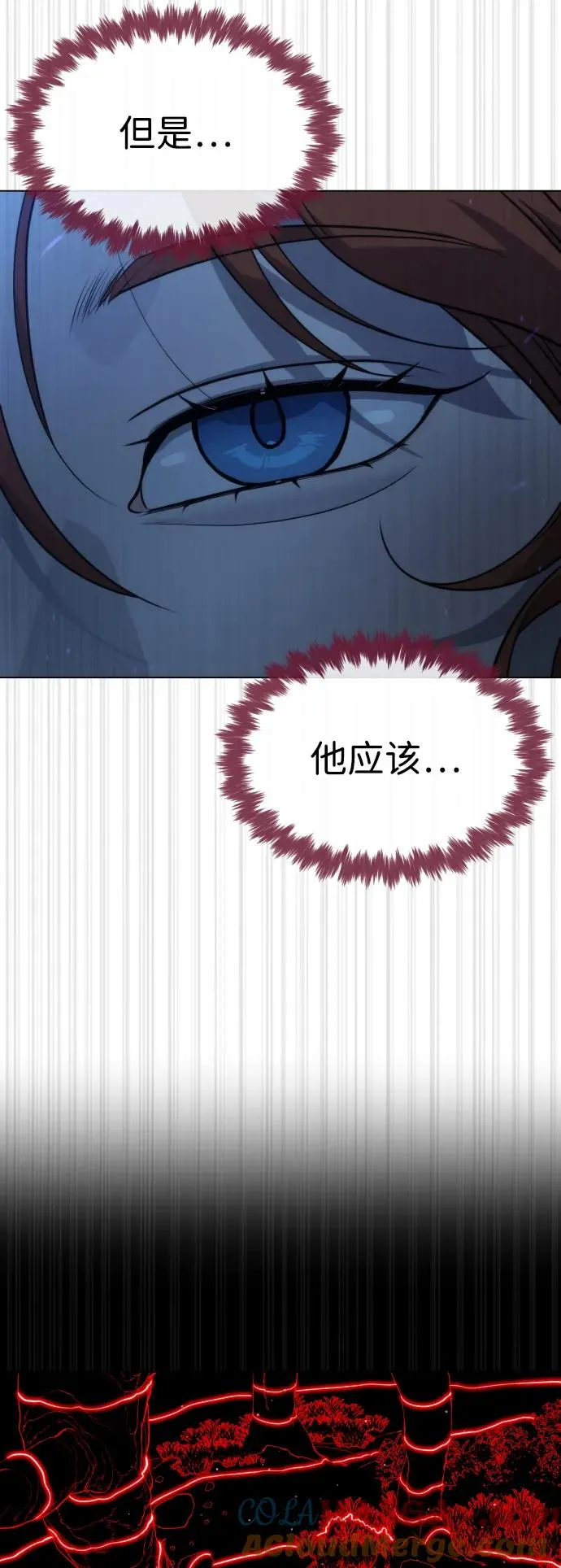 [第77话] 使徒约翰vs使徒马修88