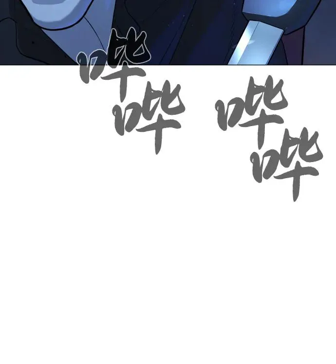 [第76话] 漆黑的树林102