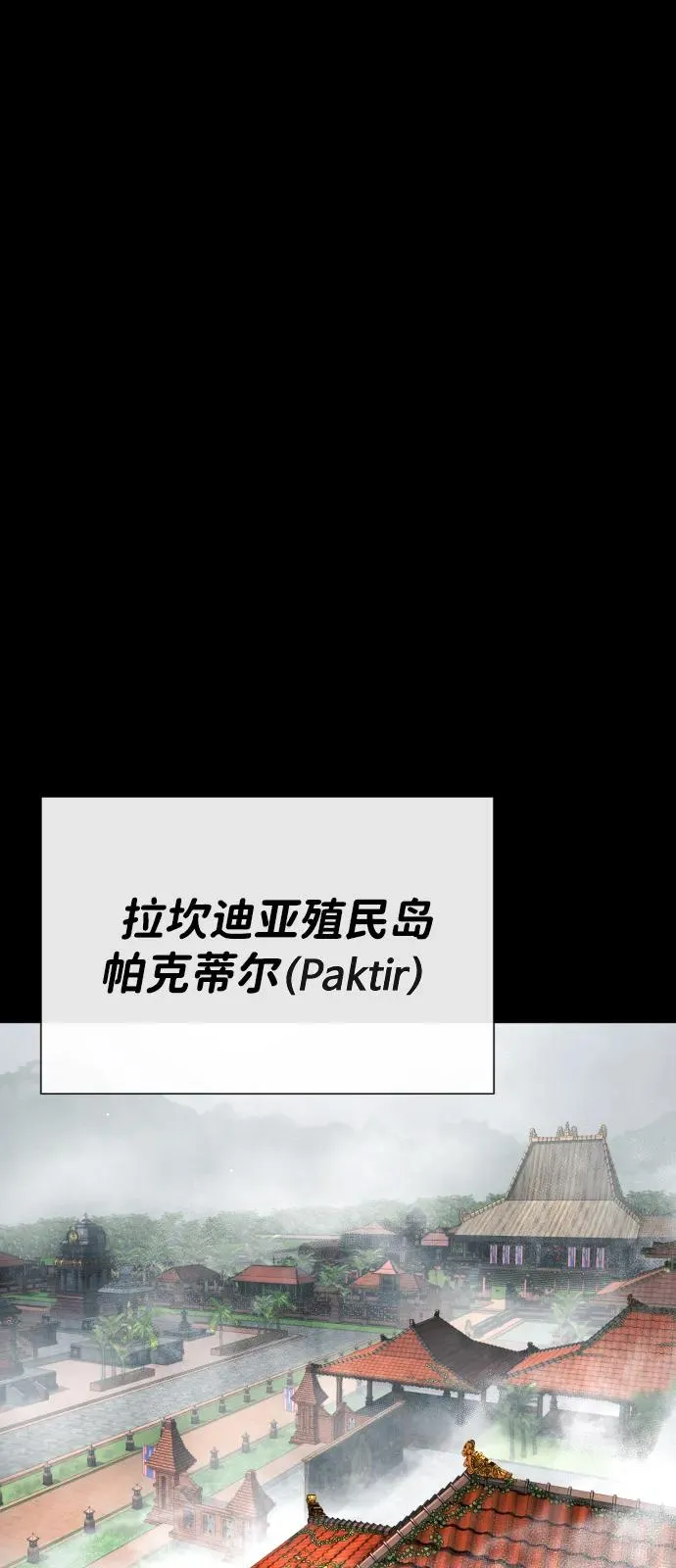 [第83话] 尤达·以斯加略107