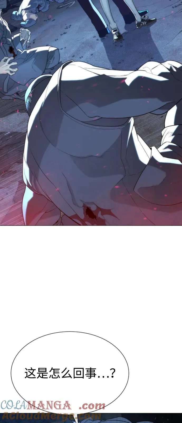 [第75话] 叛徒4