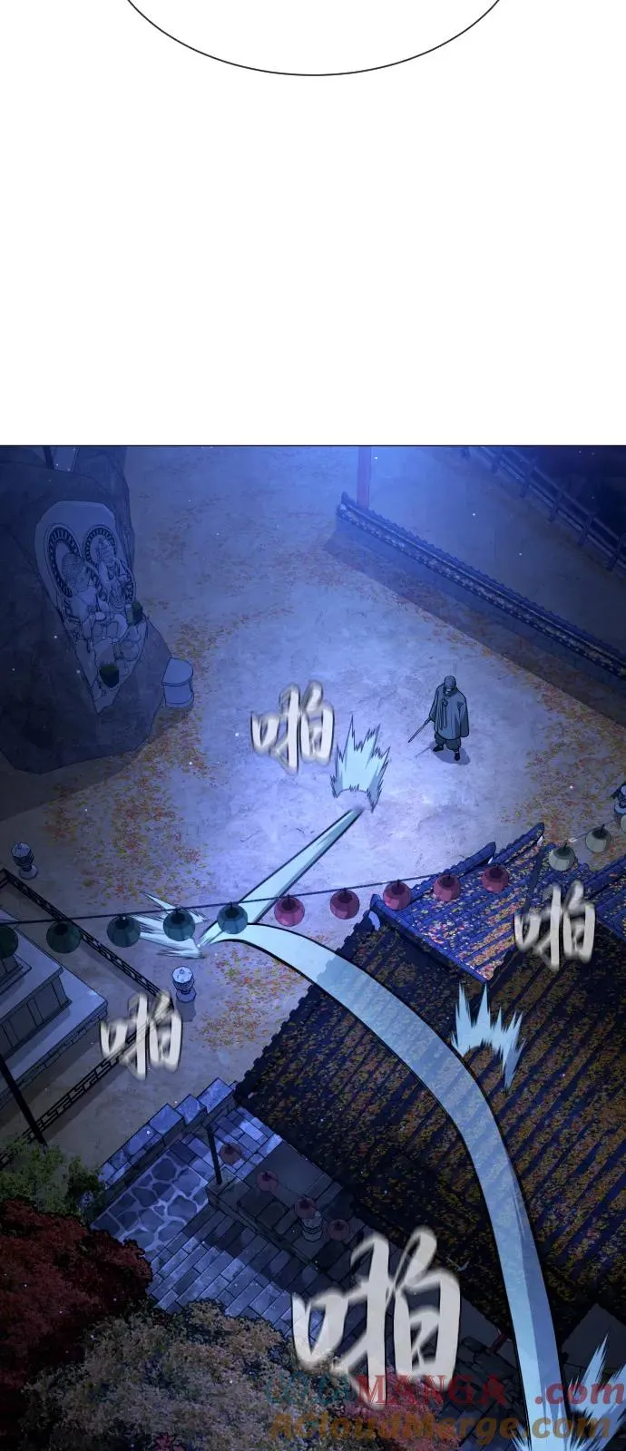 [第79话] 孽缘100