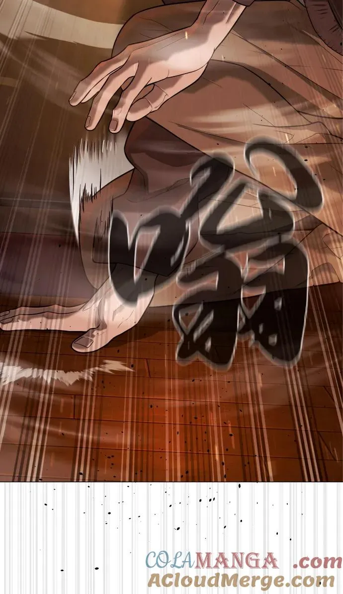 [第76话] 漆黑的树林132