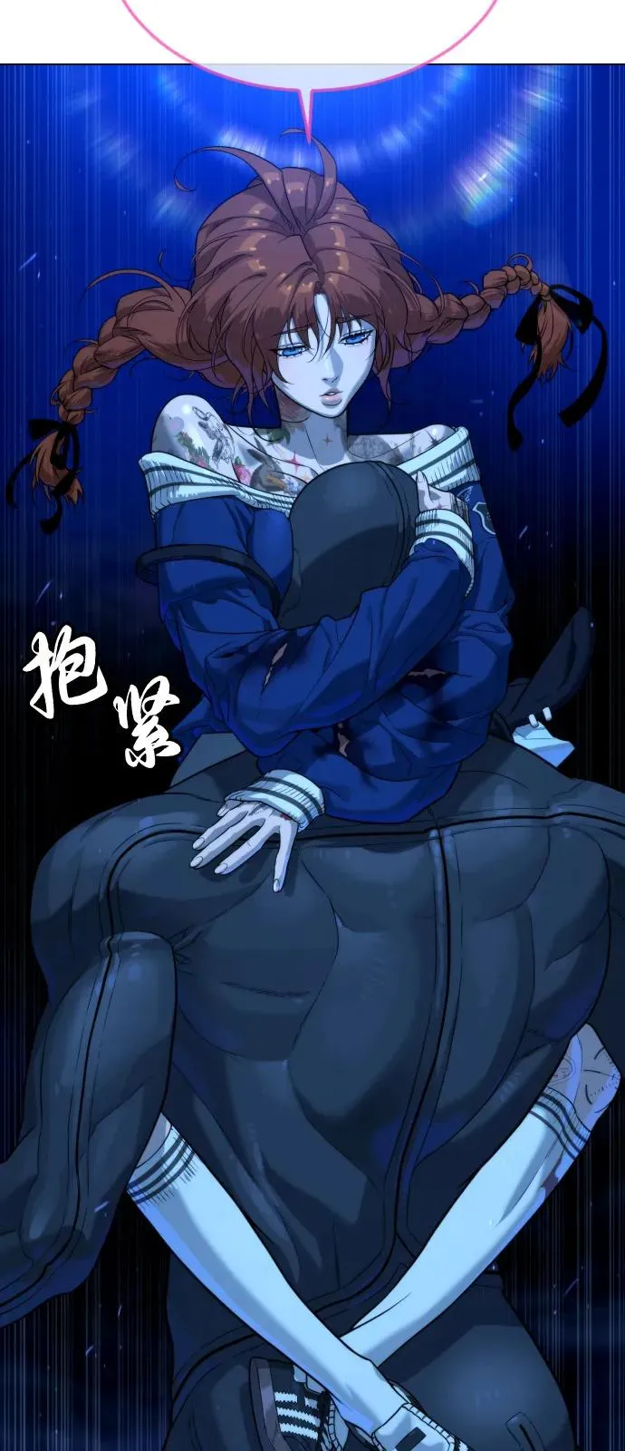 [第78话] 魔弹射手46
