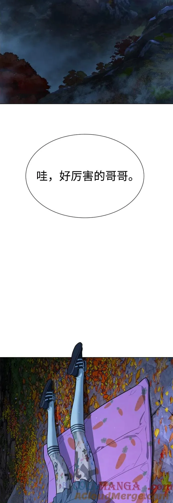 [第77话] 使徒约翰vs使徒马修28
