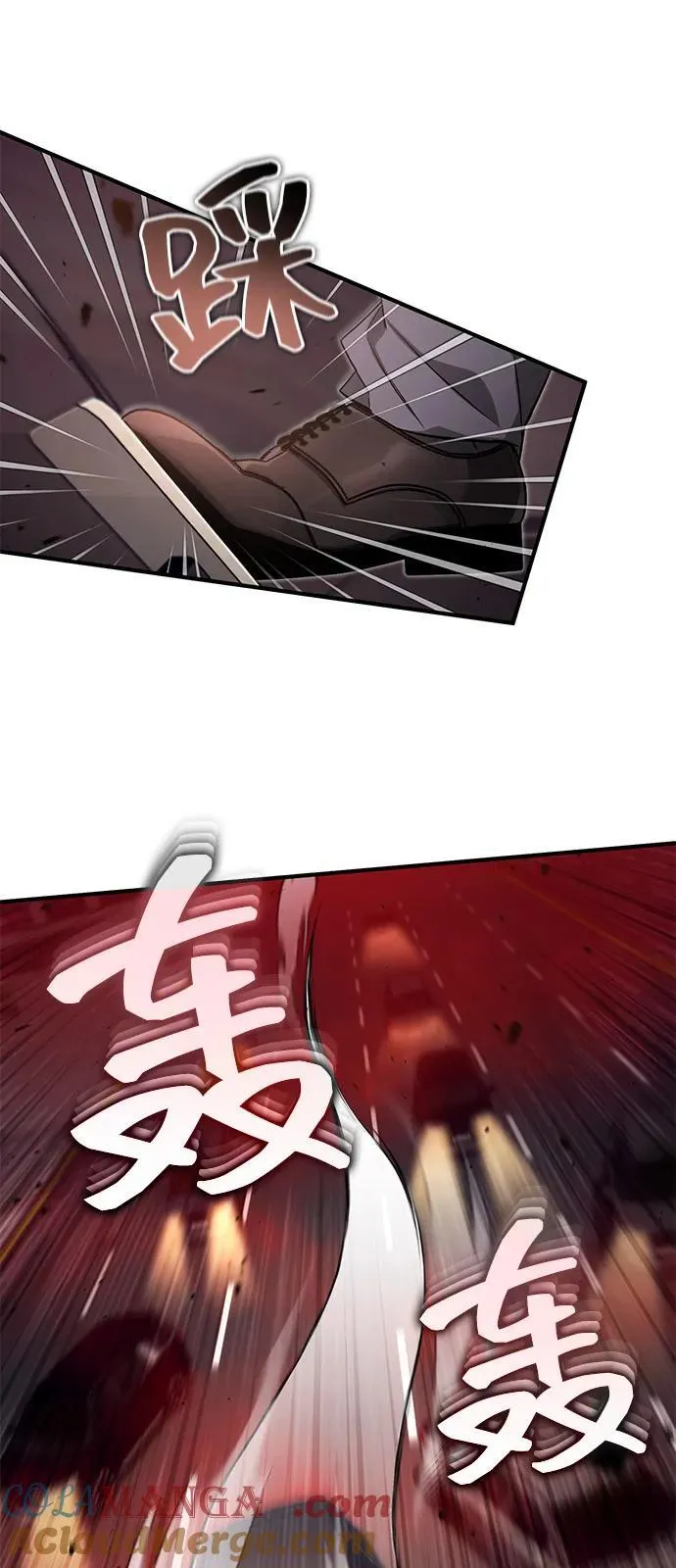 [第52话] 红色灾难之眼27