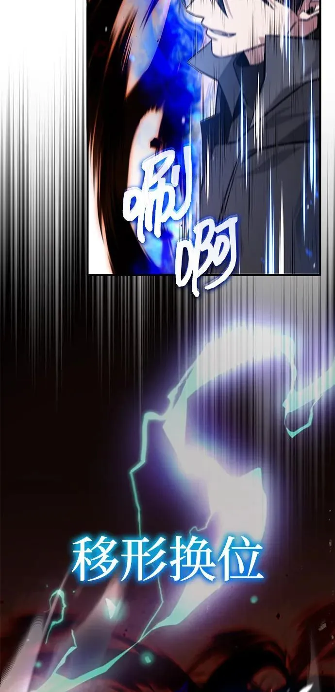 [第57话] 也不怎么厉害65
