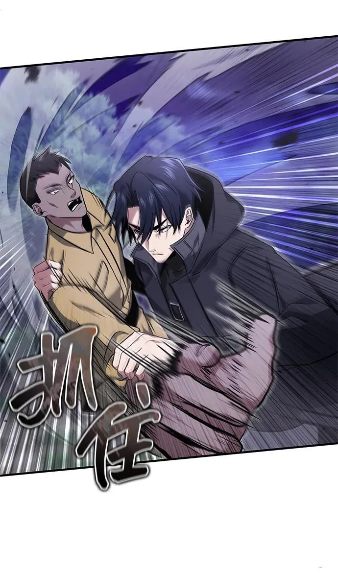[第58话] 协商破裂70