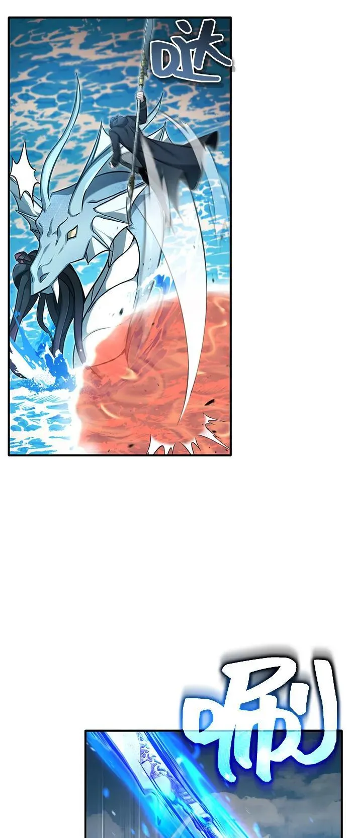 [第53话] 让我们大干一场吧46