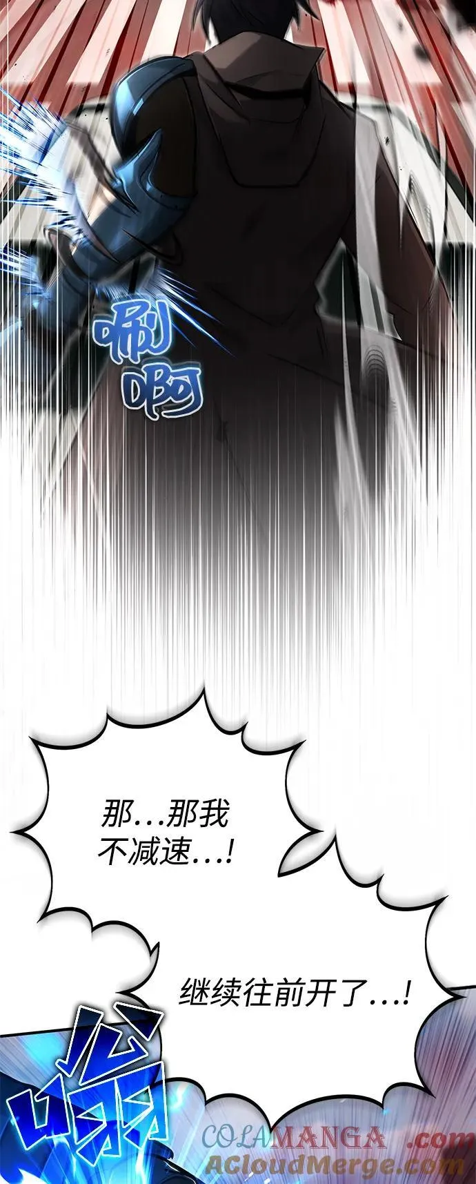 [第53话] 让我们大干一场吧24