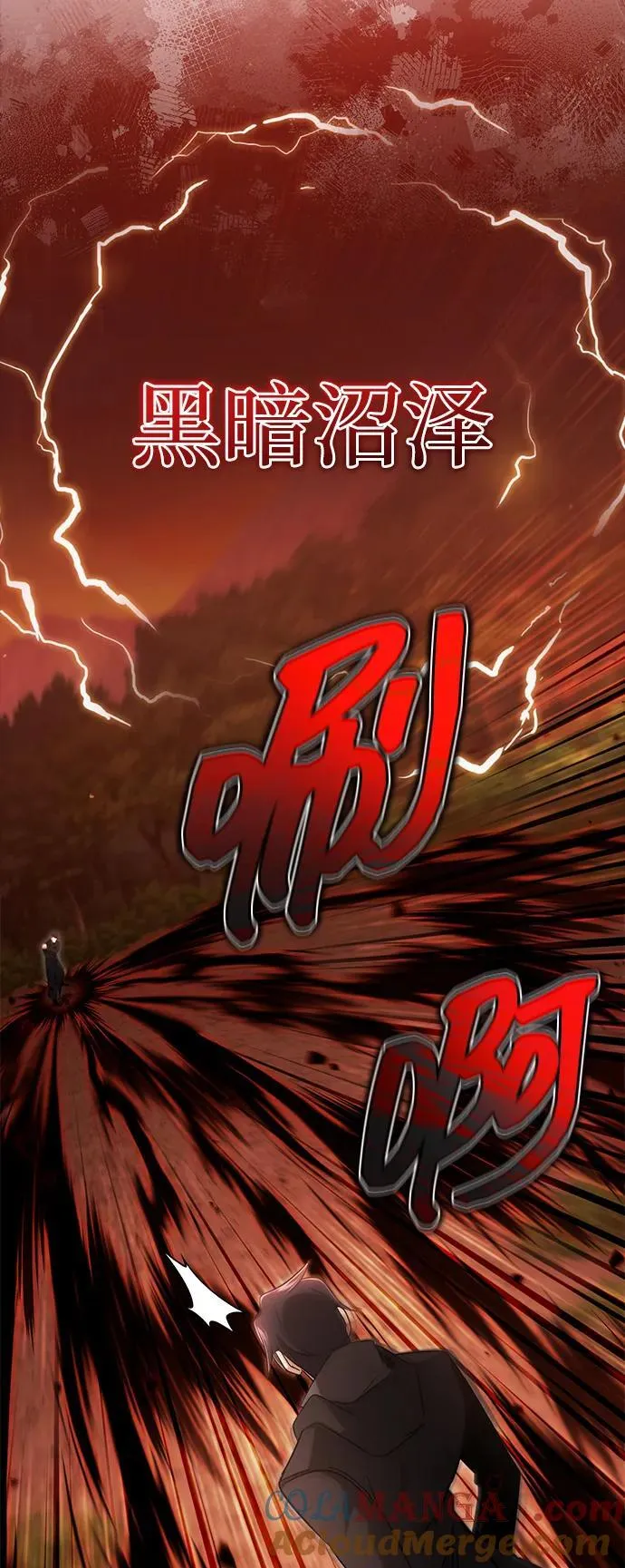 [第57话] 也不怎么厉害63