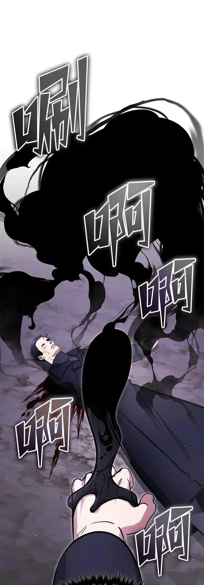 [第57话] 也不怎么厉害73