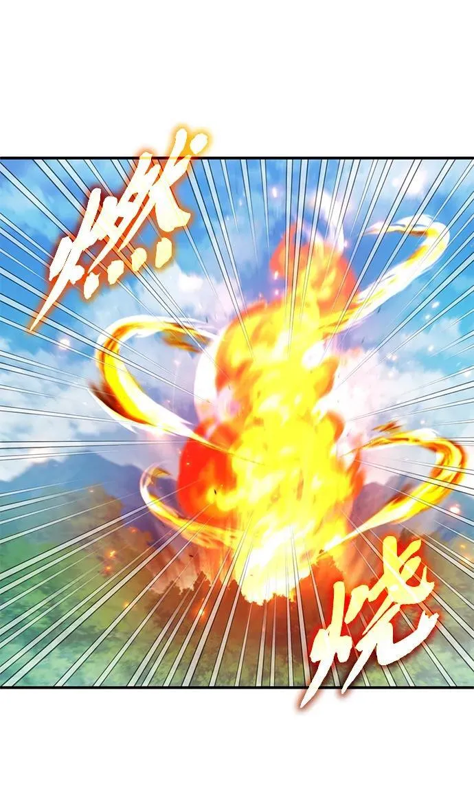 [第56话] 不要找我！65