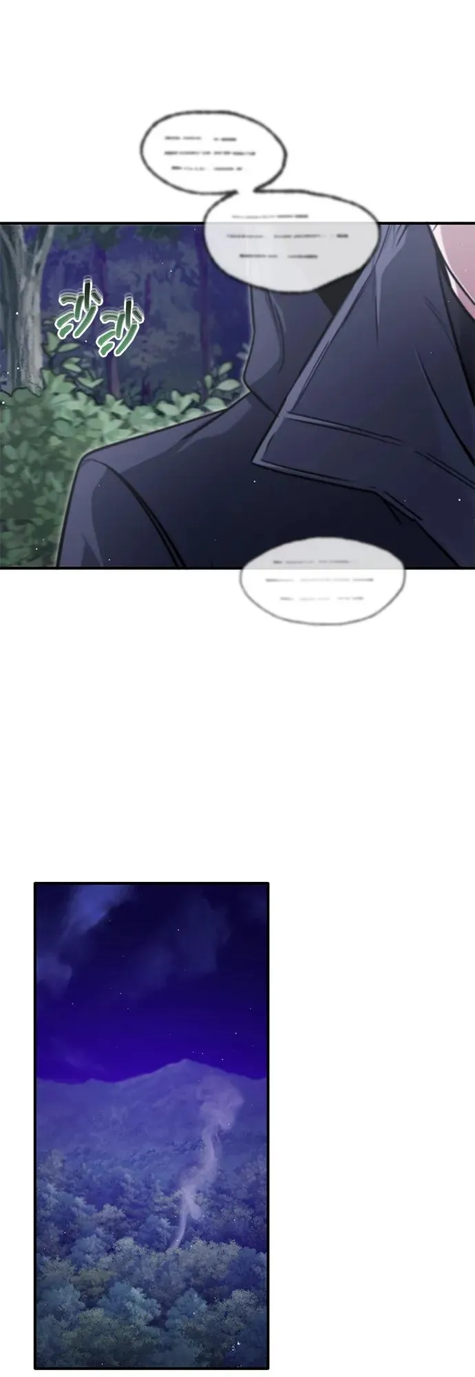 [第58话] 协商破裂49