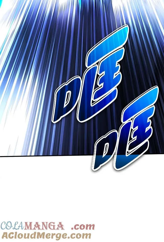 [第50话] 绝对不会再栽跟头6