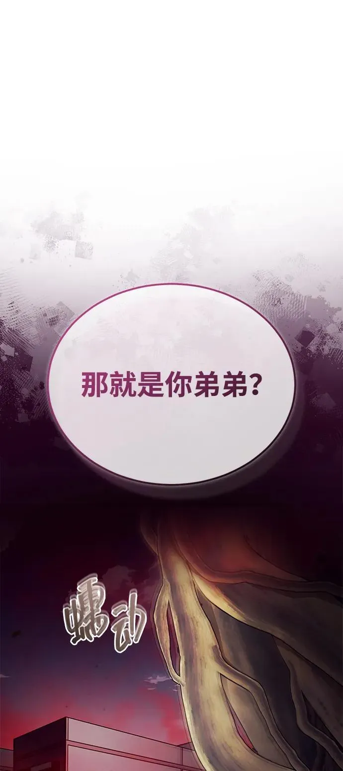 [第53话] 让我们大干一场吧87