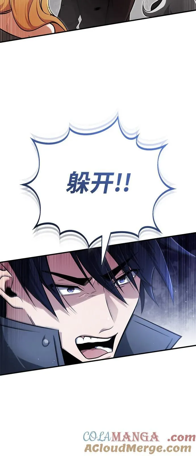 [第53话] 让我们大干一场吧3