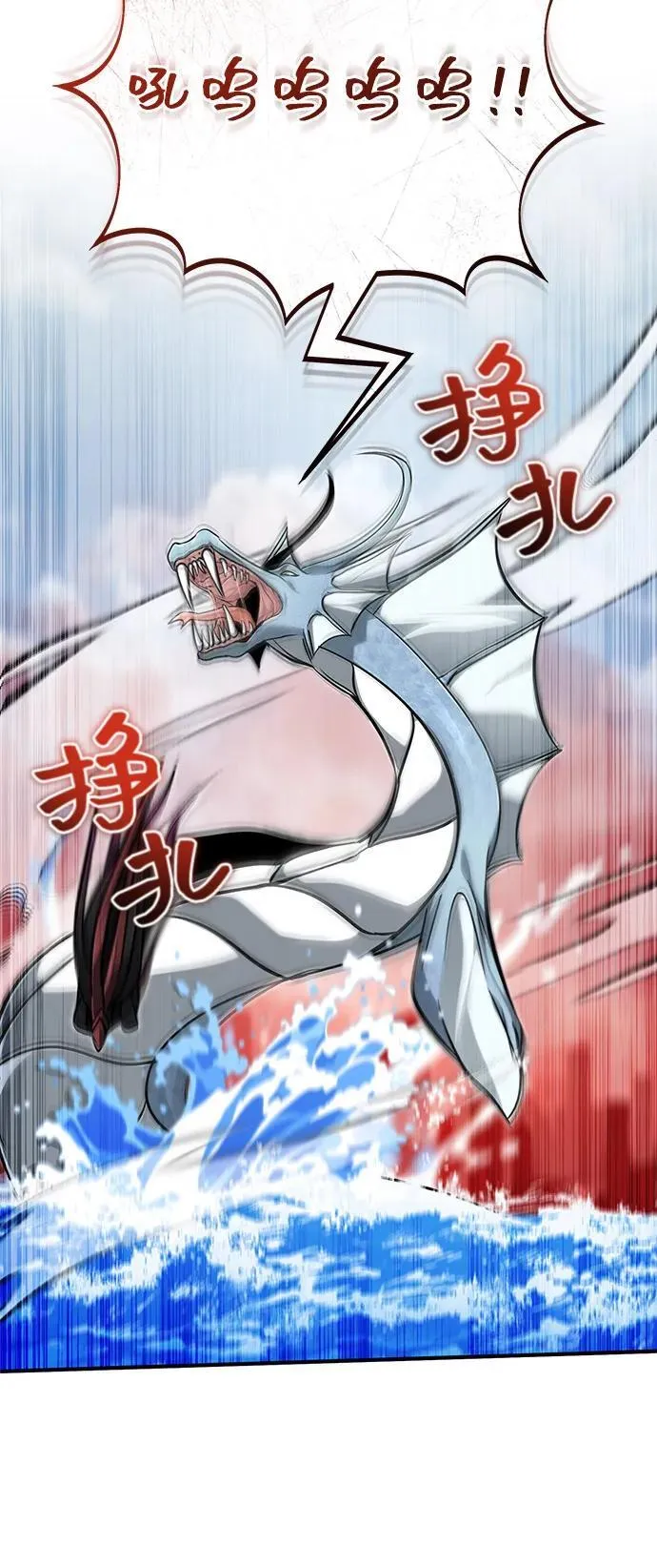 [第53话] 让我们大干一场吧49